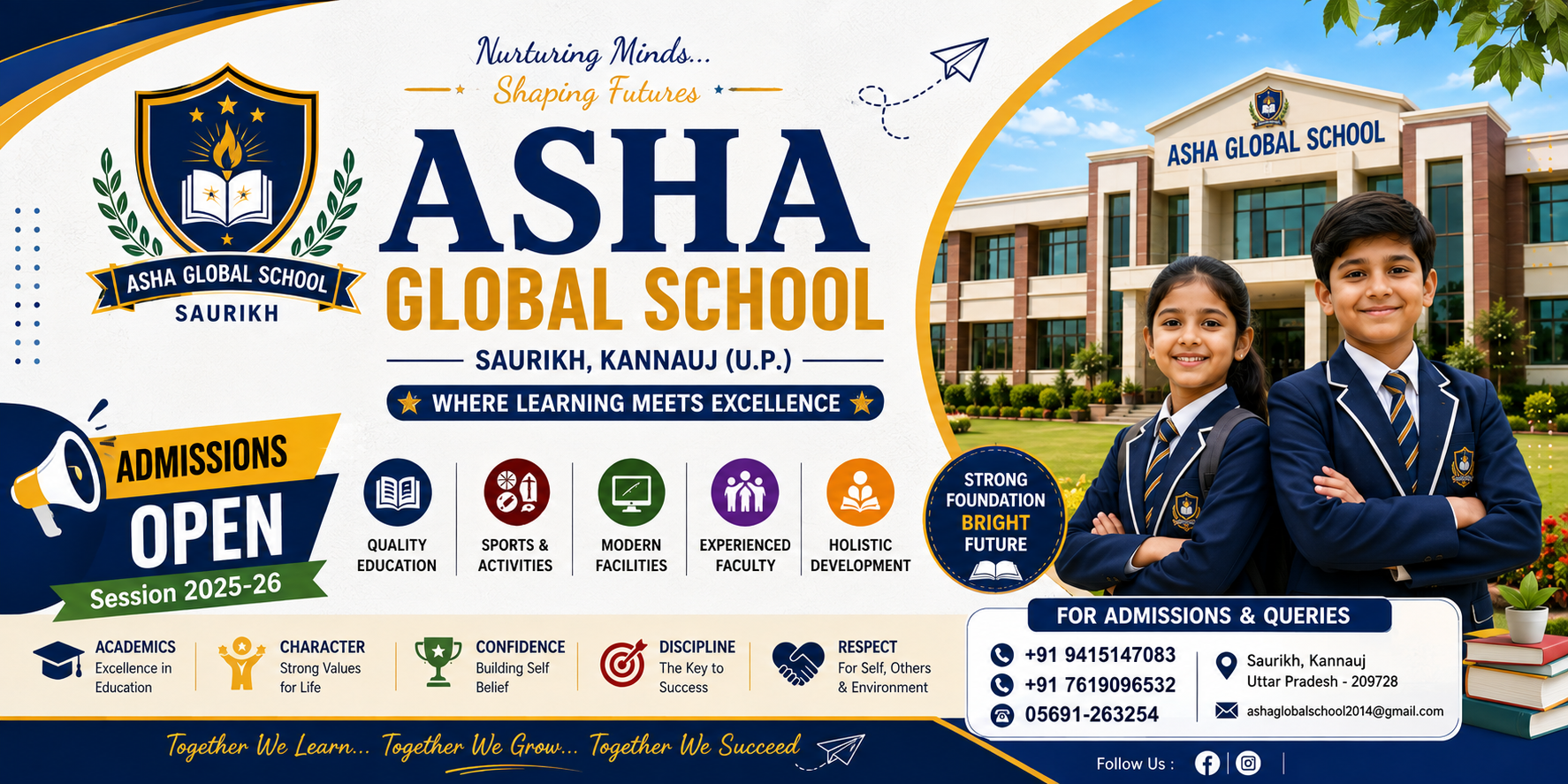 Objective of the College